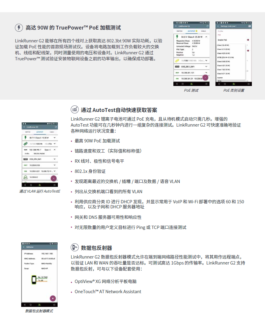 圖片.png