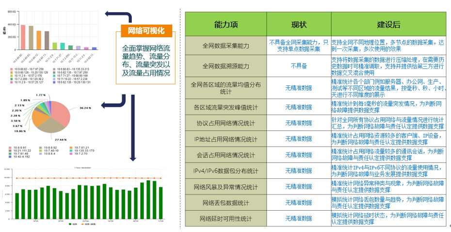 微信圖片_20220402102830.png