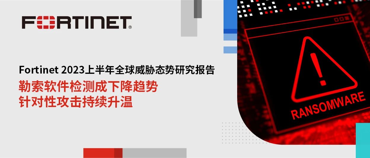 微信圖片_20230928134430.jpg