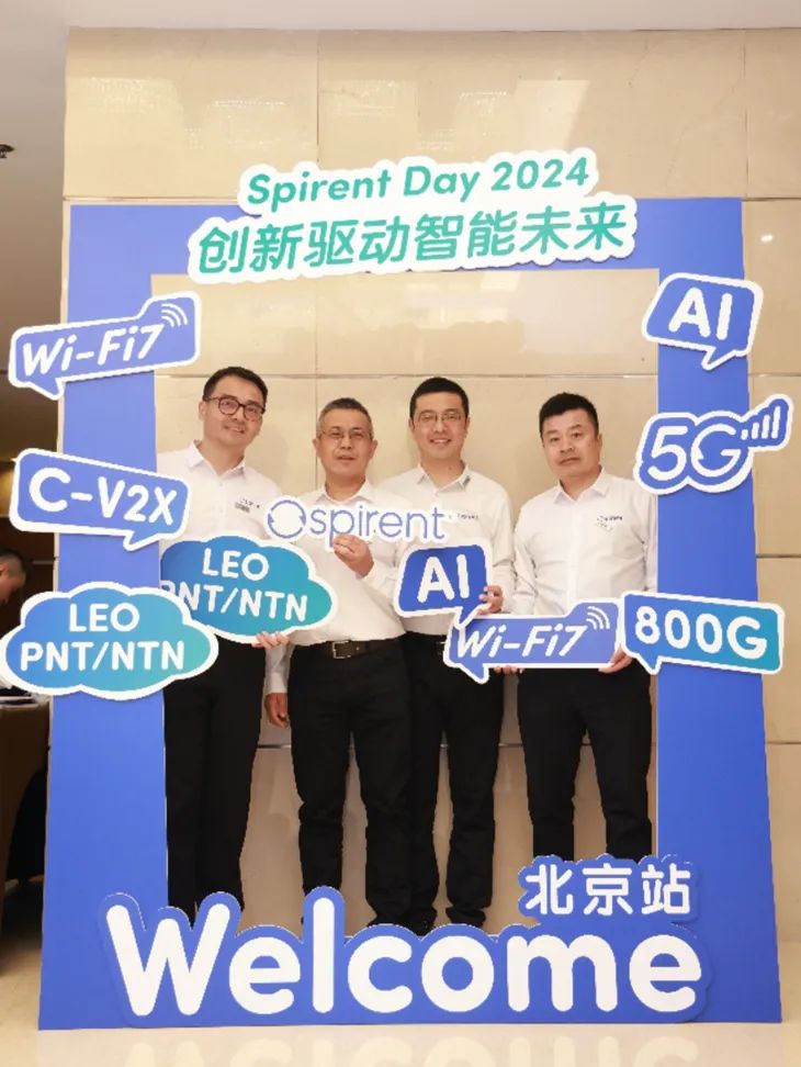 微信圖片_20240419132339.jpg