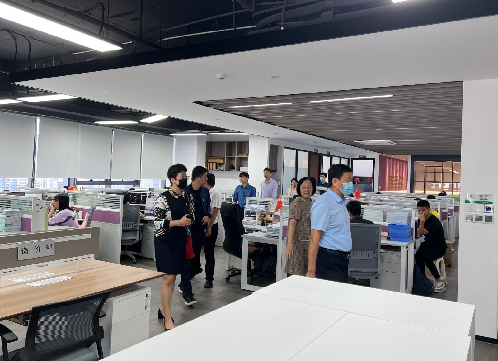 走訪企業.jpg