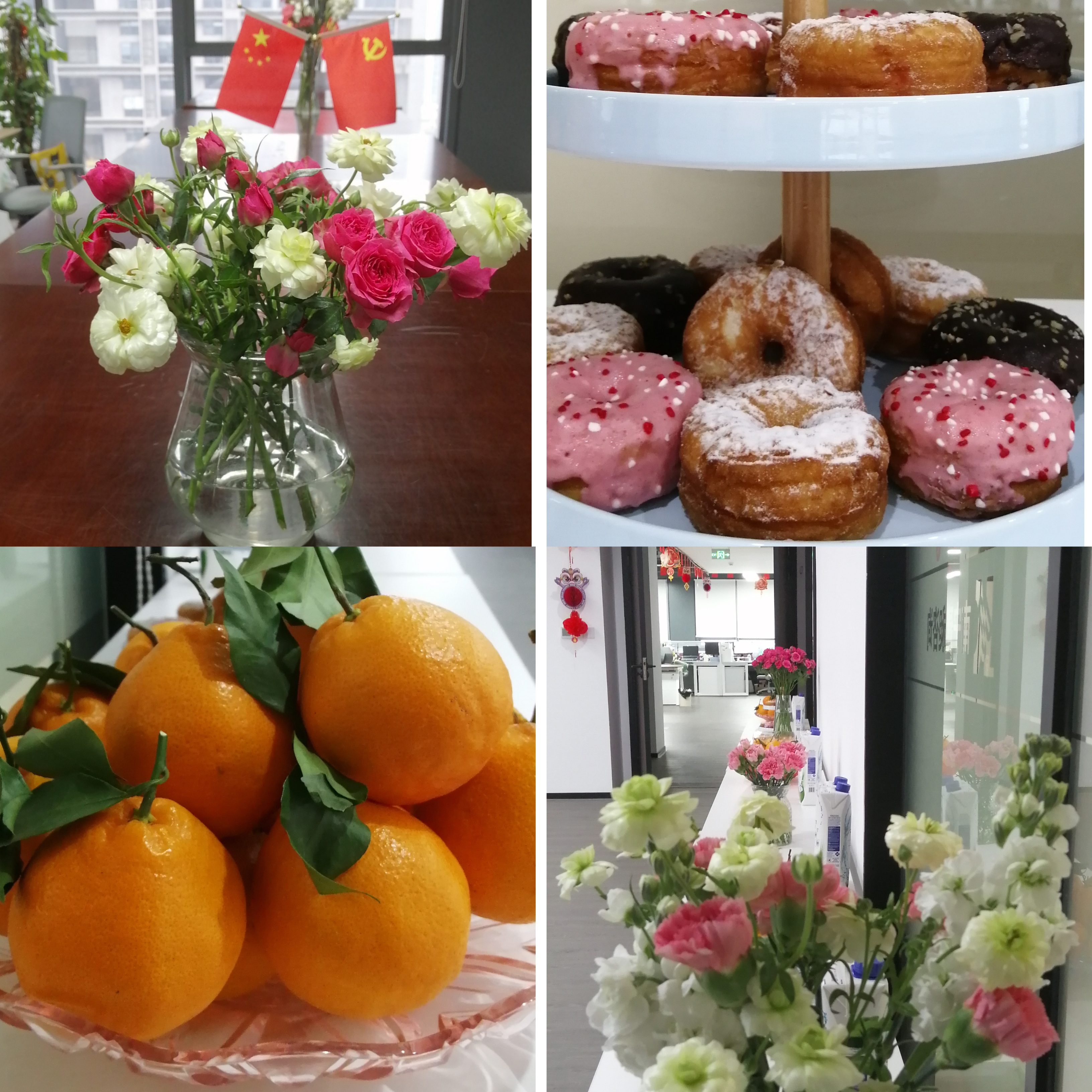 MEITU_20241231_145914289.jpg