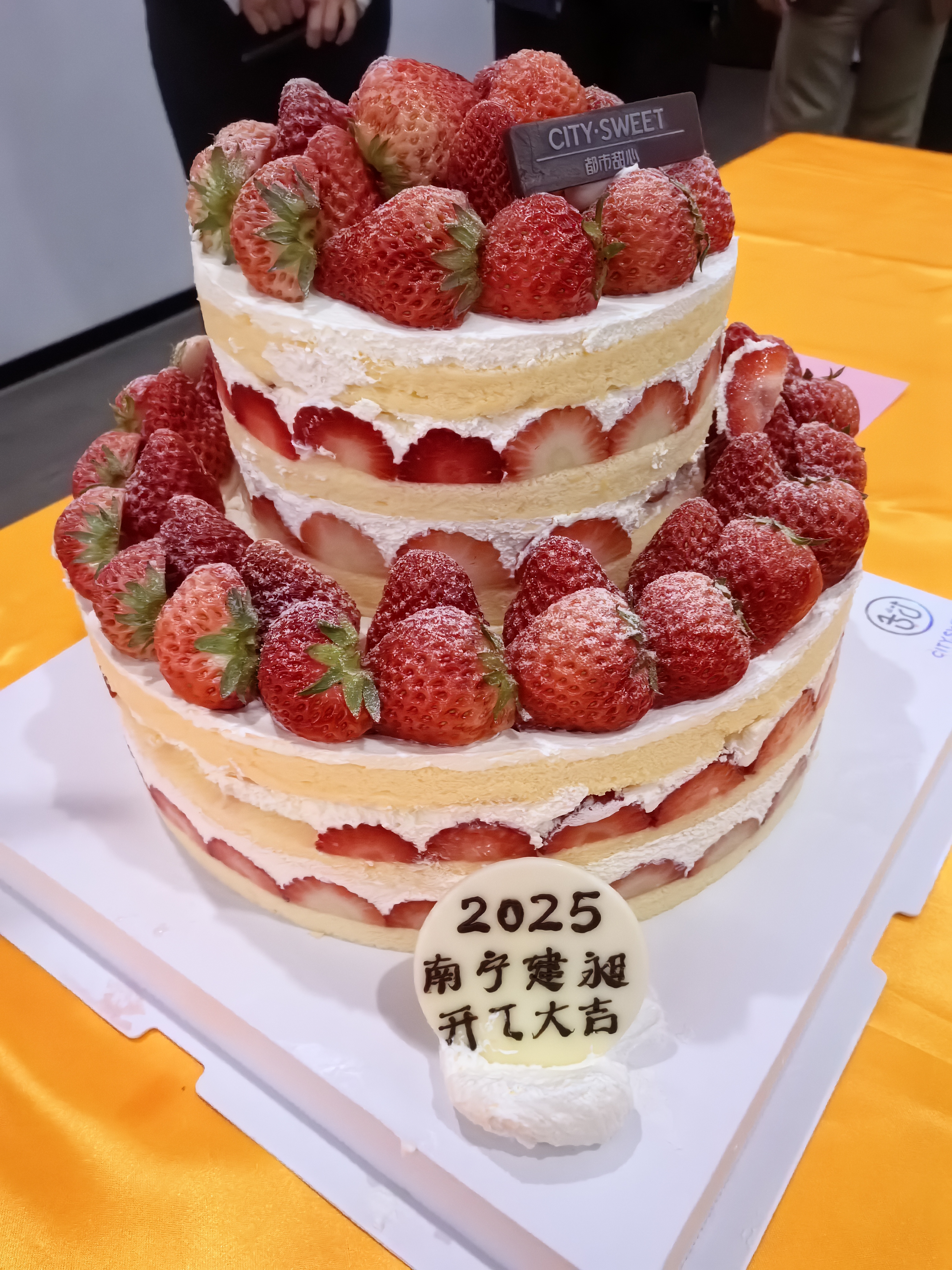 E49B5D5C85D5385F1D6390F21F9D543A.jpg