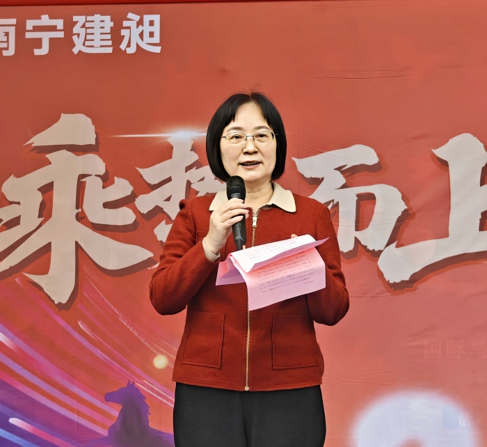 致辭(1).jpg